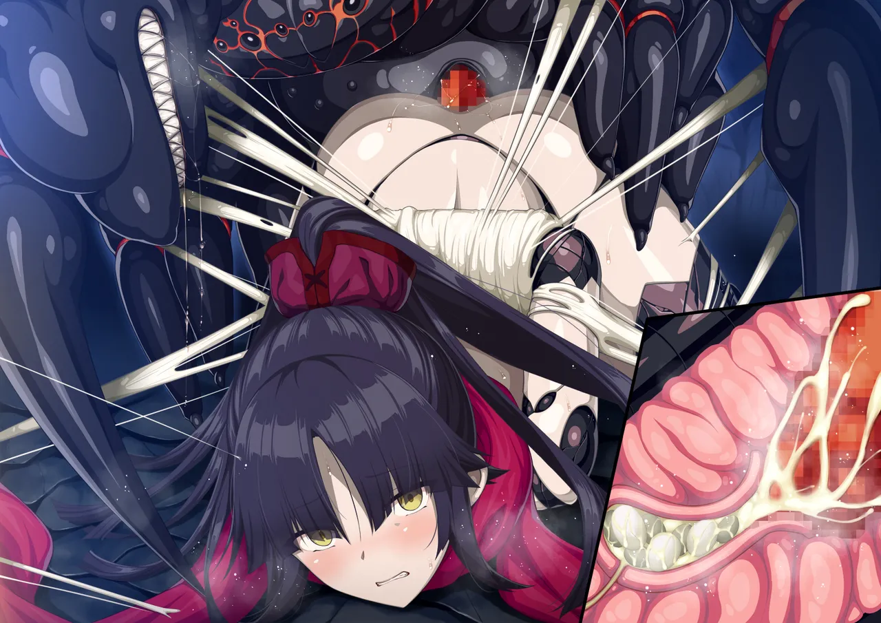 加藤段蔵×土蜘蛛 page 8 full