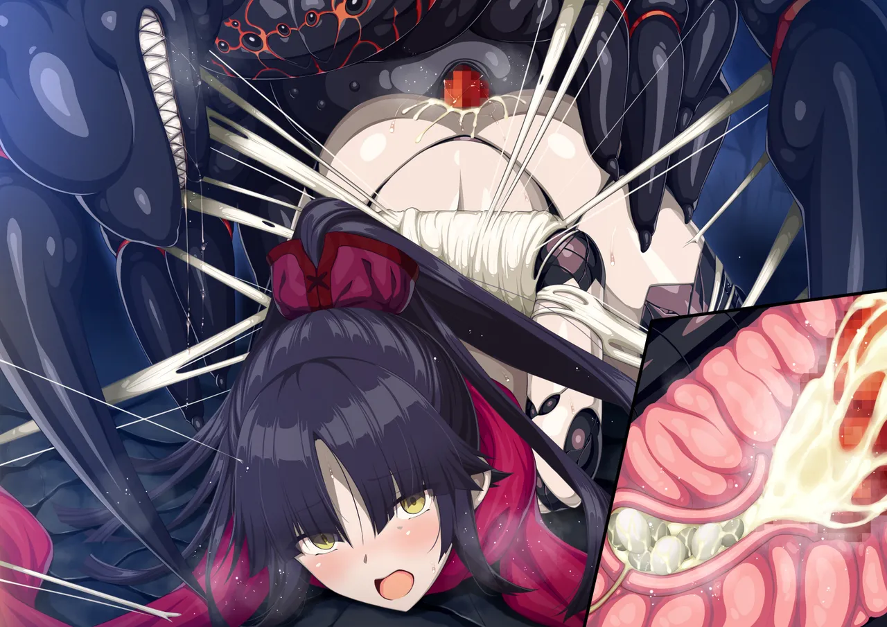 加藤段蔵×土蜘蛛 page 9 full