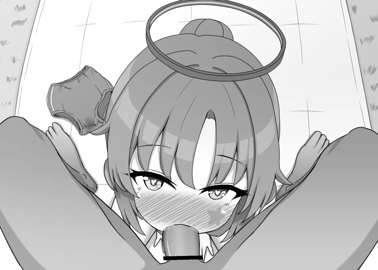 ユウカ おしゃぶり page 10 full