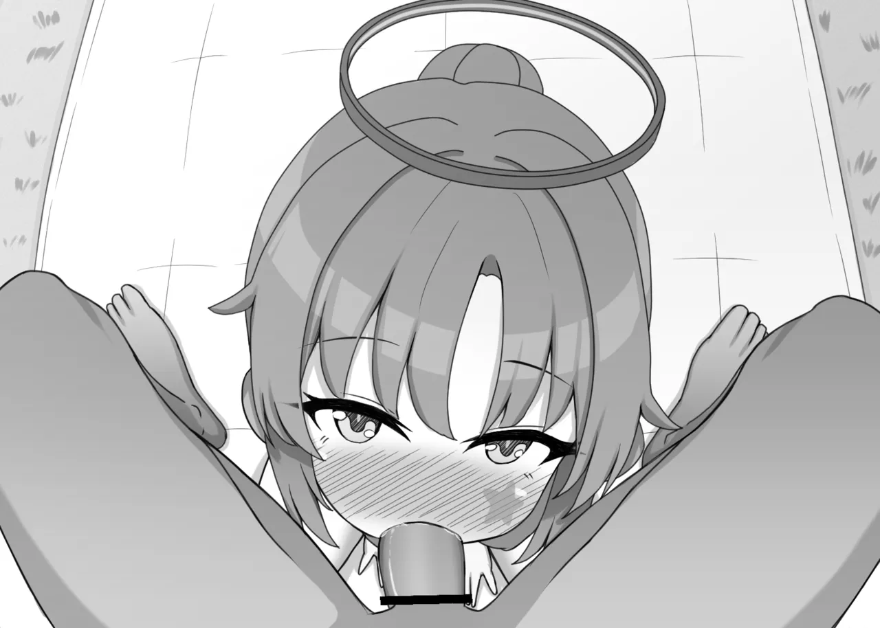 ユウカ おしゃぶり page 4 full