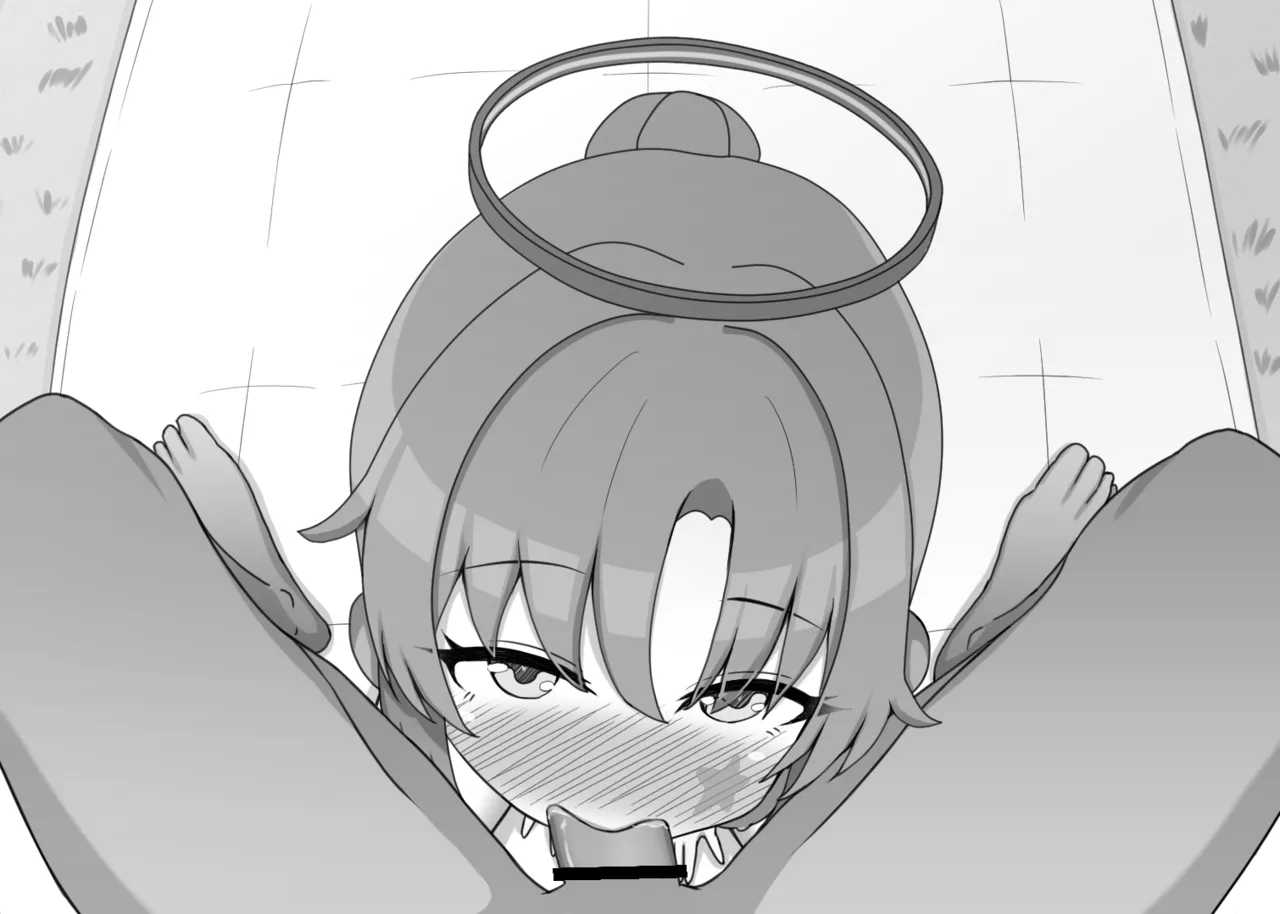 ユウカ おしゃぶり page 5 full