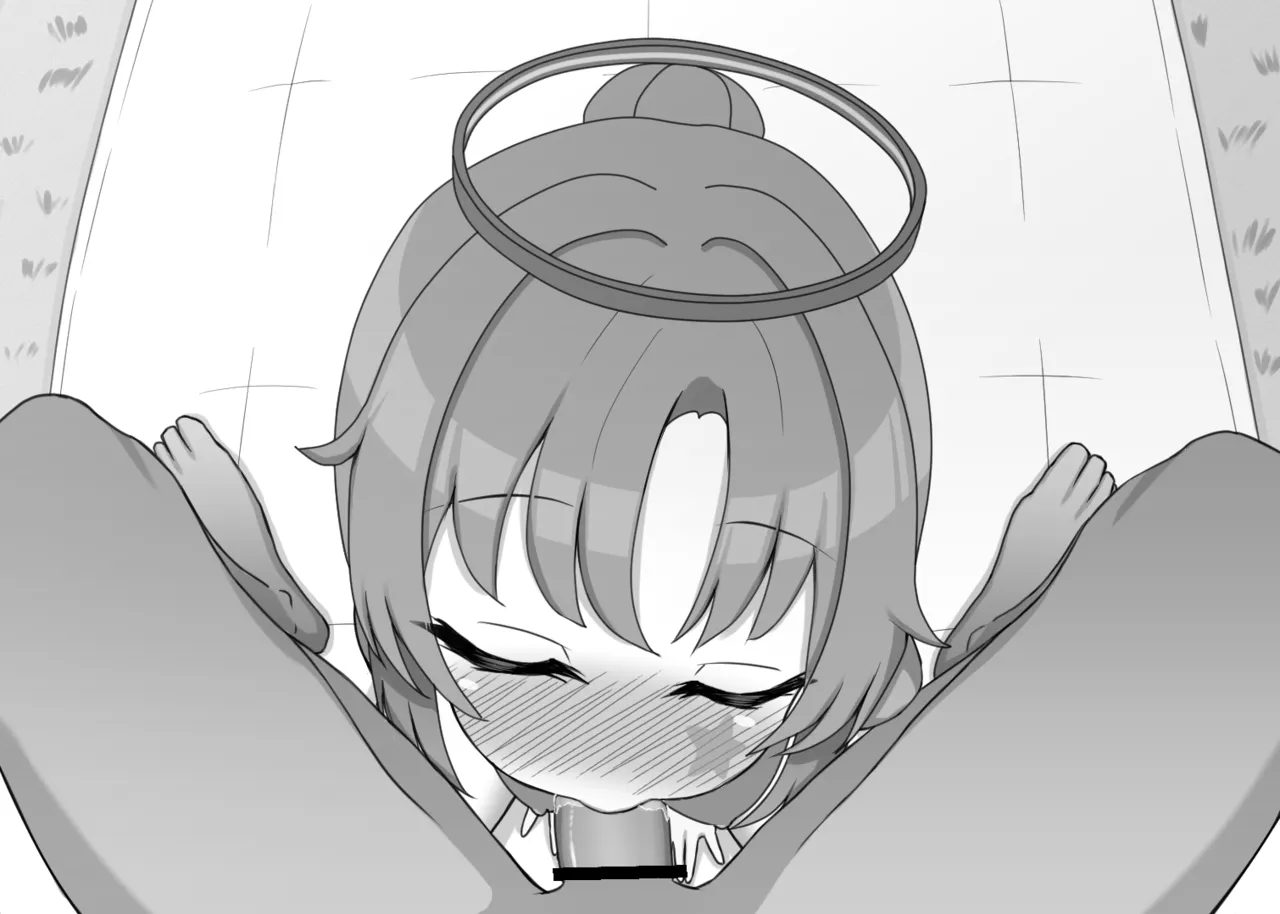 ユウカ おしゃぶり page 7 full