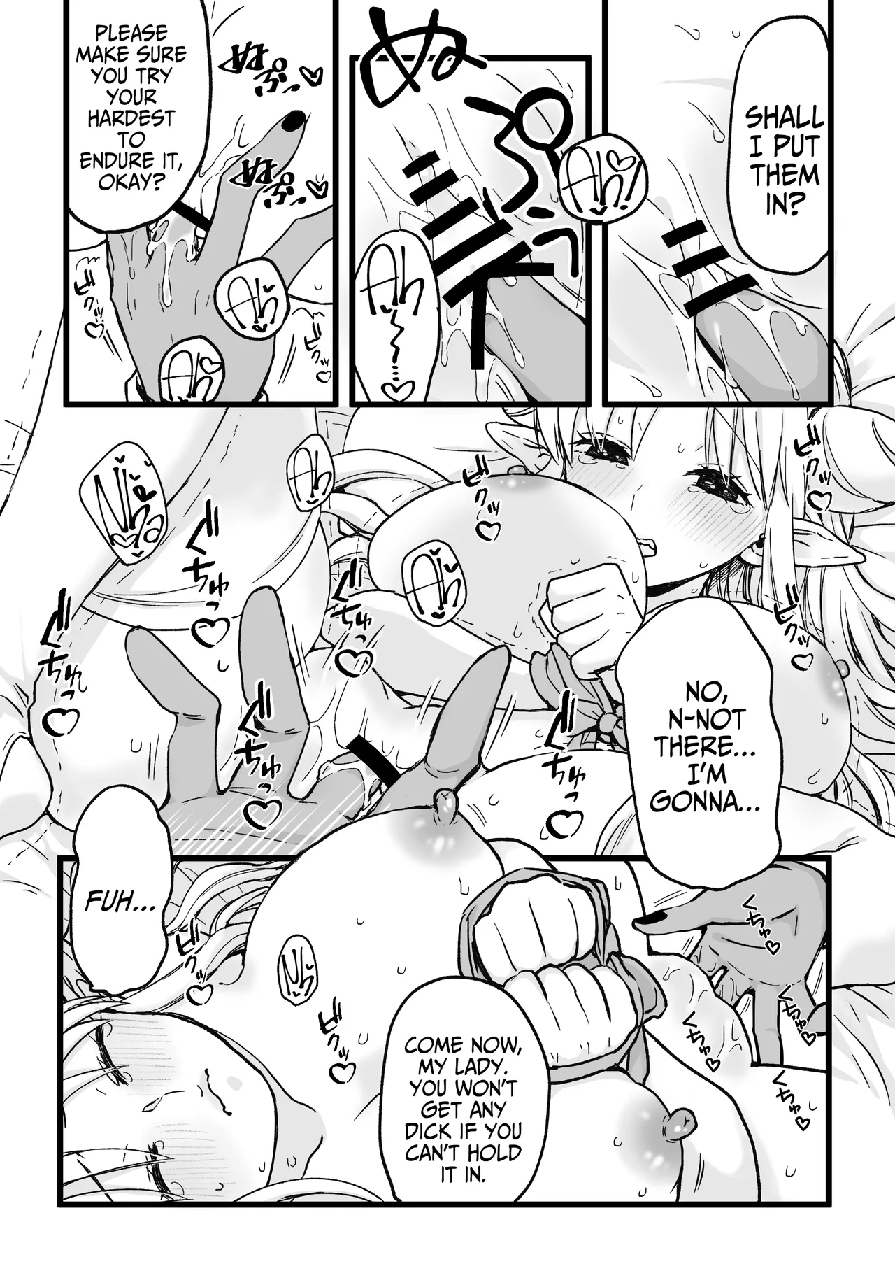My Maid Has A Bottomless Libido page 10 full