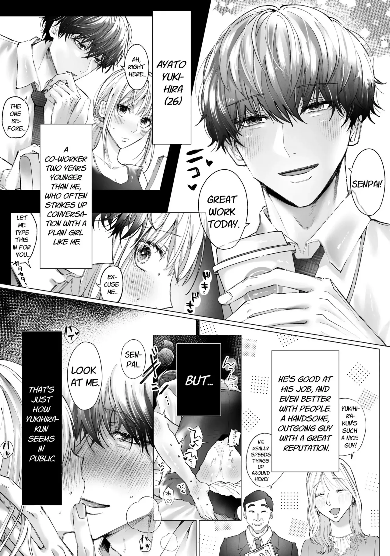Consecutive Orgasms through Loving and Obsessive Sex with a Possessive Guy with a Bottomless Libido page 2 full