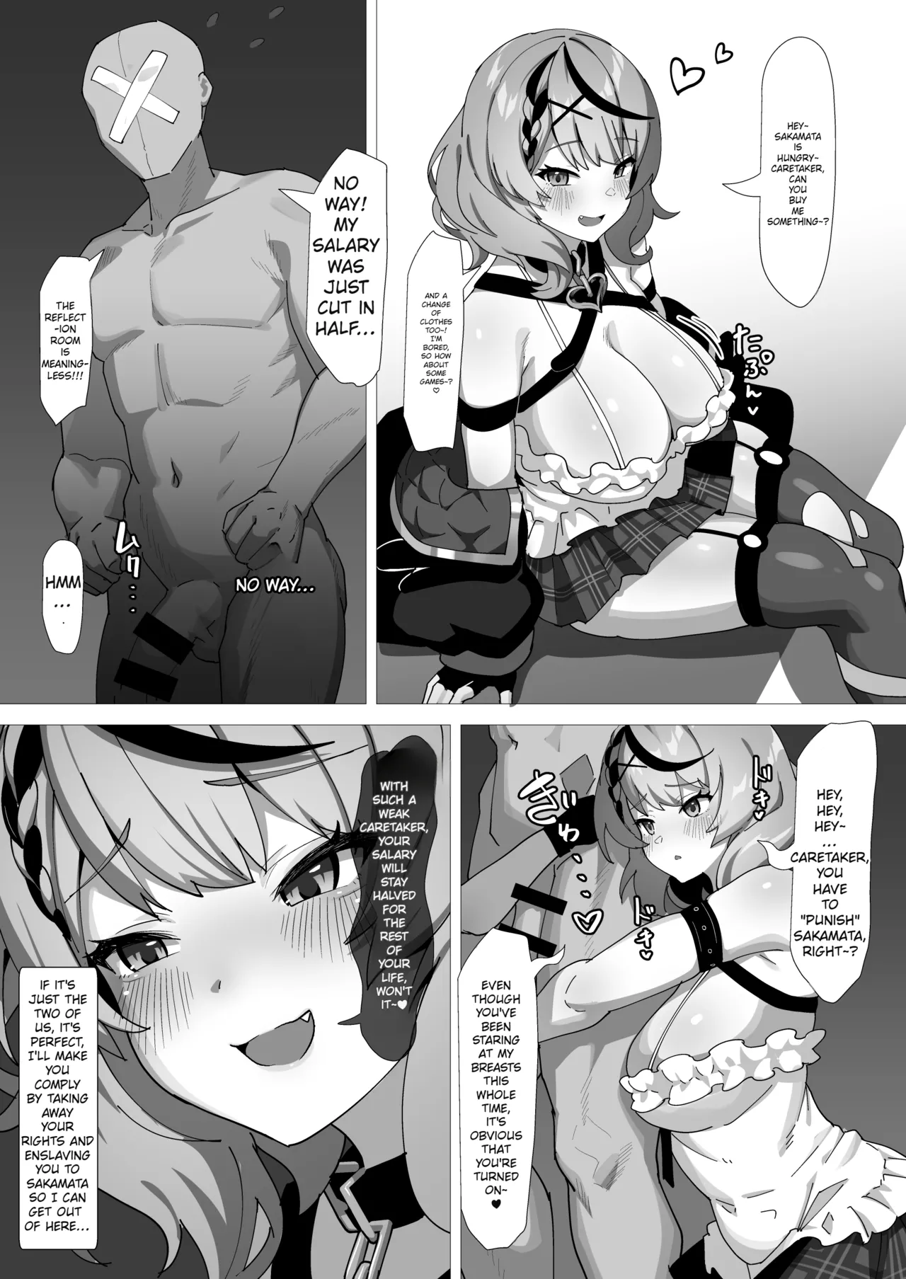 Wakarase Battle page 4 full