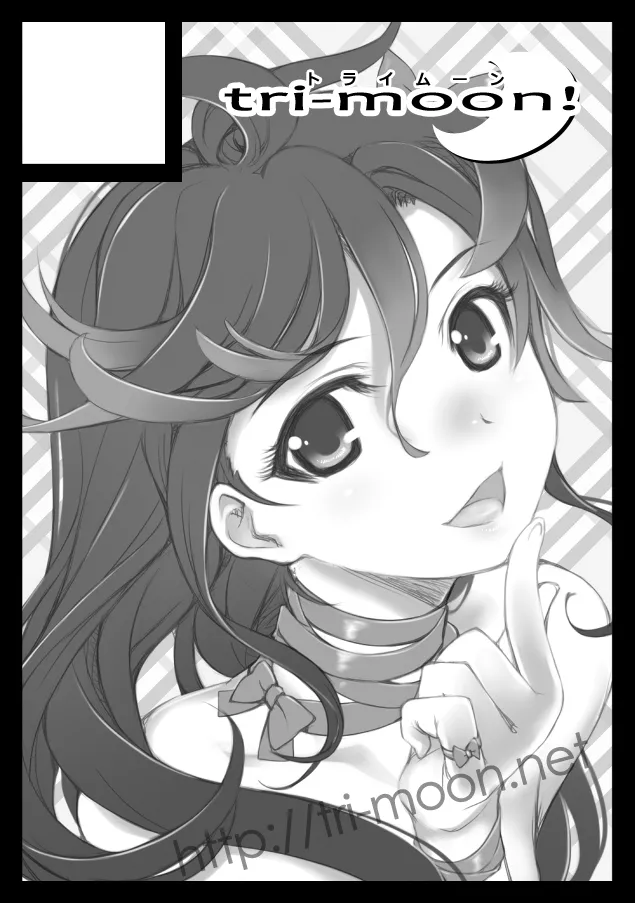 Illustration Collection 01 page 7 full