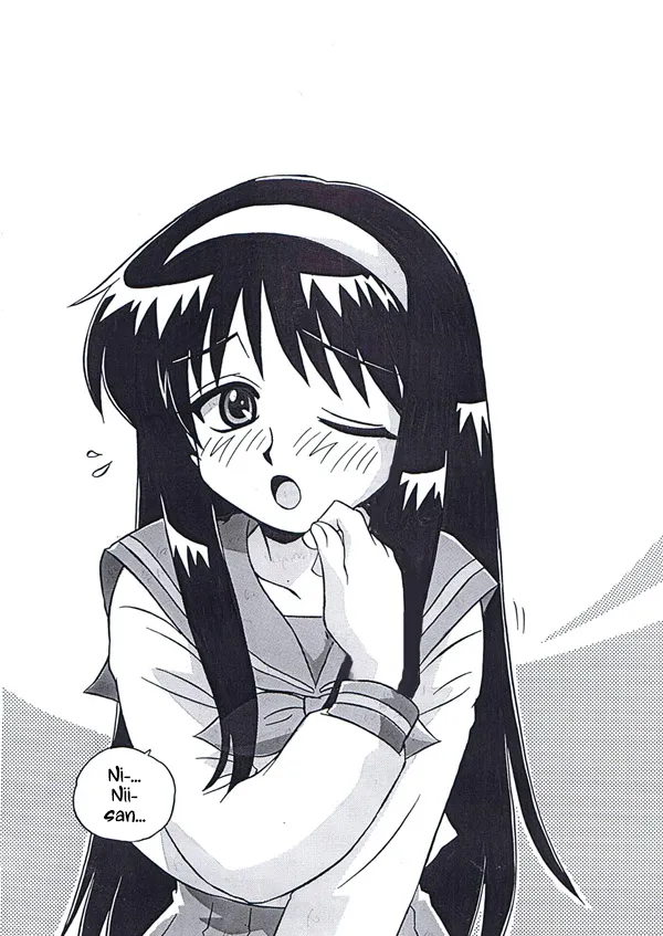 Akiha-san no H na Nozomi | Akiha-san's Lewd Wish page 1 full