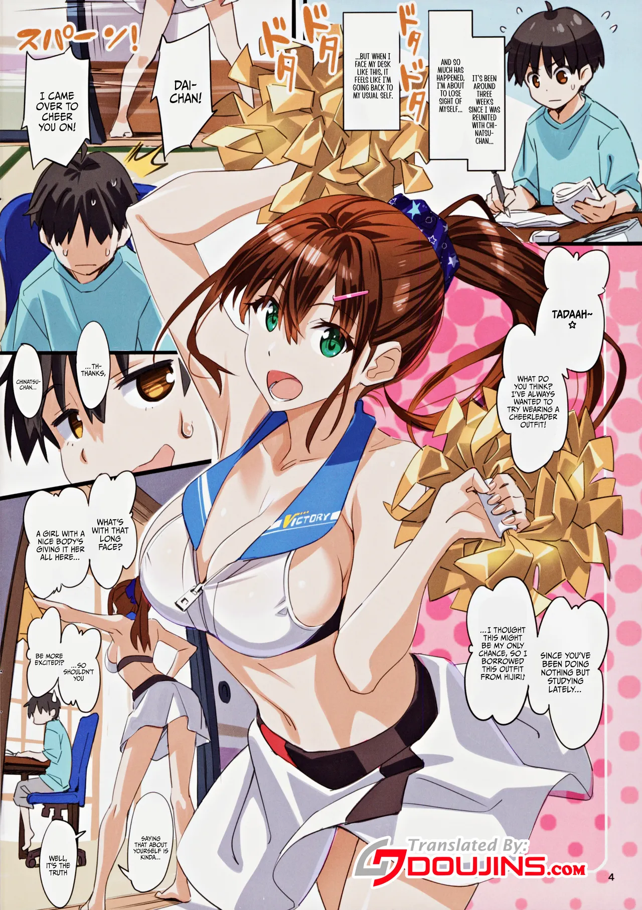 Sparkling Vacation @ Homework page 3 full