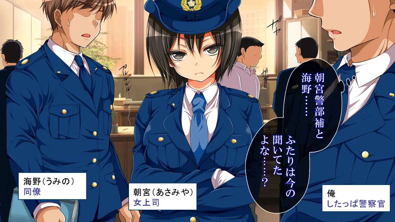 Kyousei Haramase Gouhouka!!! Rape ga Gouhouka saretara Nippon wa dou Narimasu ka? page 5 full