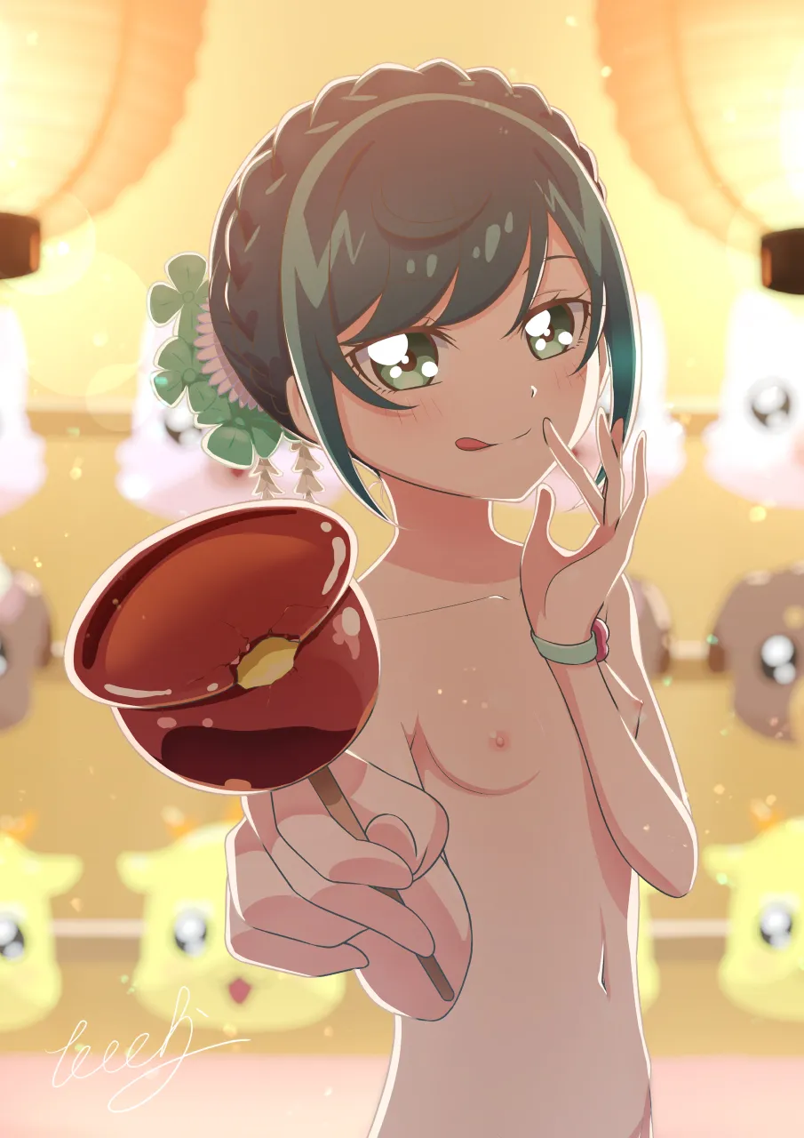 浴衣 ここね page 2 full