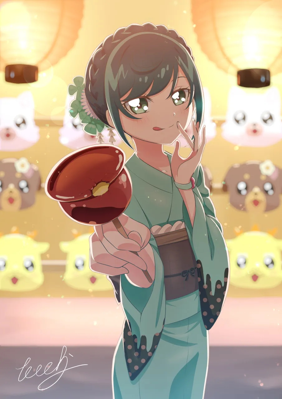 浴衣 ここね page 3 full