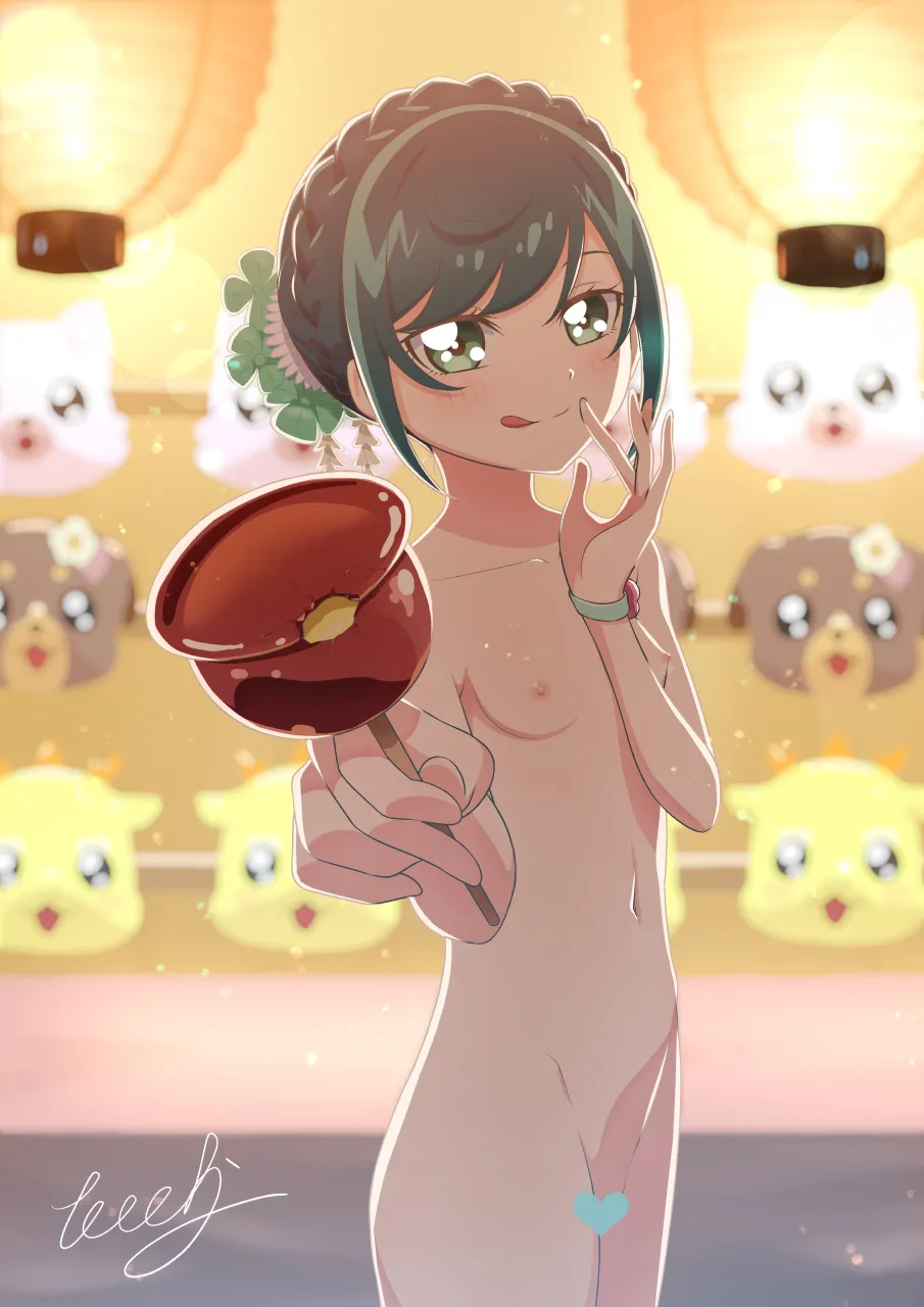 浴衣 ここね page 4 full