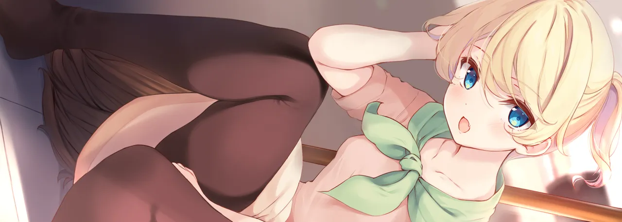 Komone Ushio page 1 full