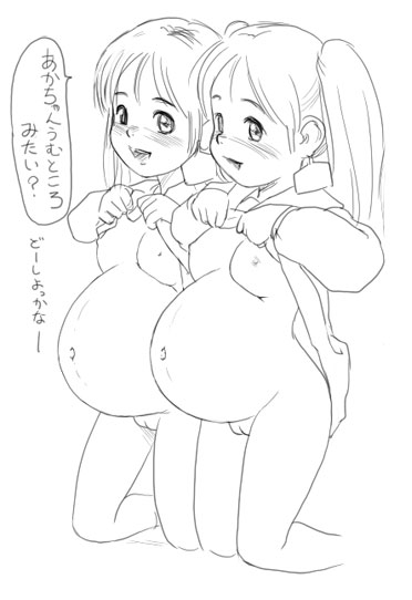 Artist - Xiin page 10 full