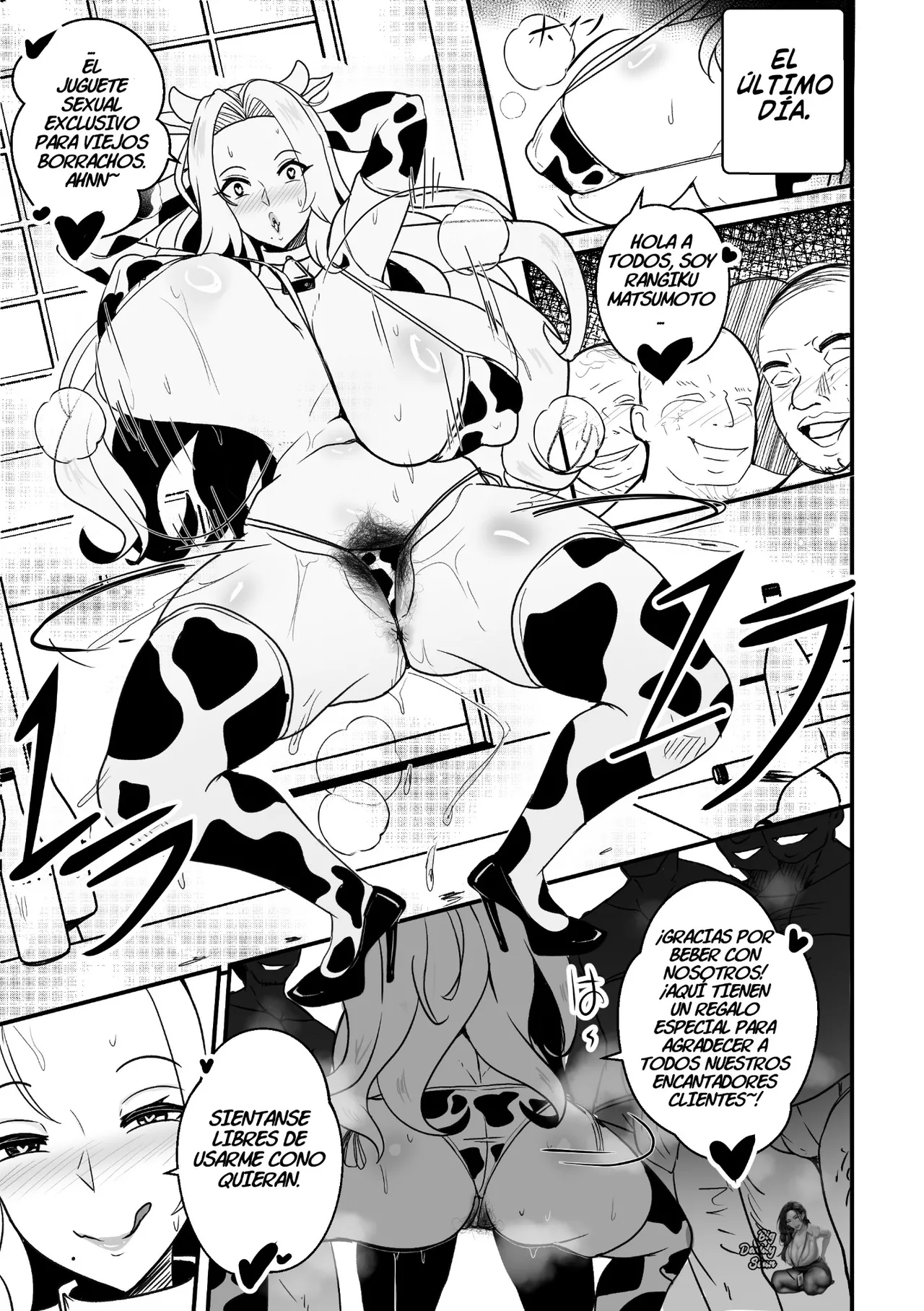 B-Trayal 55 Rangiku page 10 full