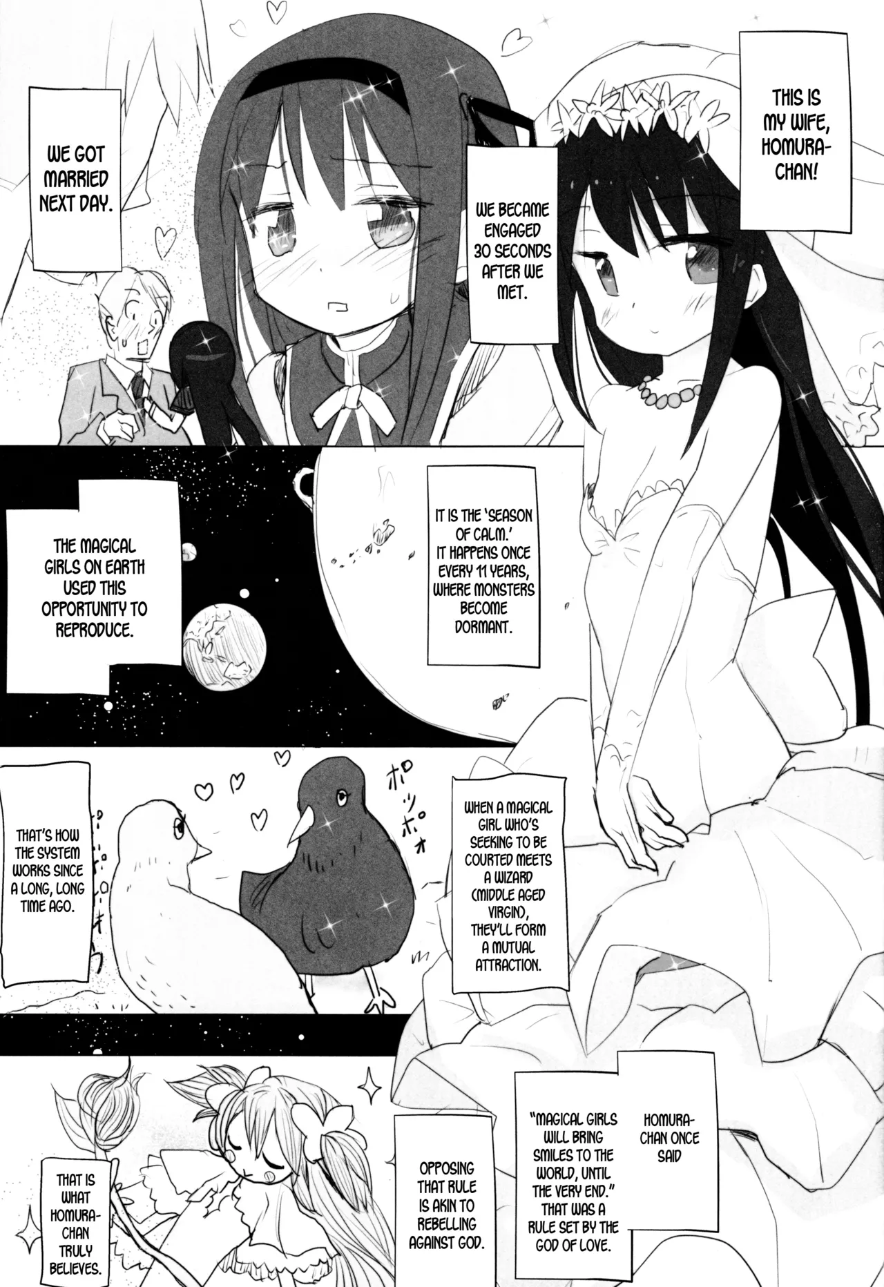 Anata no Koto ga Daisuki na Homura-chan to Iku Shuudan Roshutsu Shinkon Ryokou Hawaii!! page 2 full