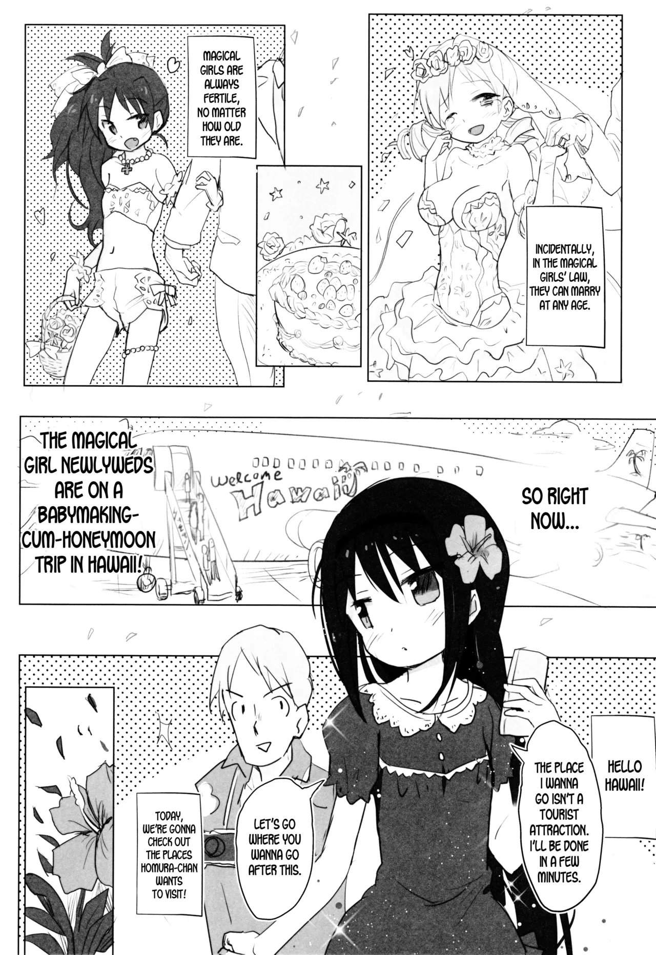Anata no Koto ga Daisuki na Homura-chan to Iku Shuudan Roshutsu Shinkon Ryokou Hawaii!! page 3 full