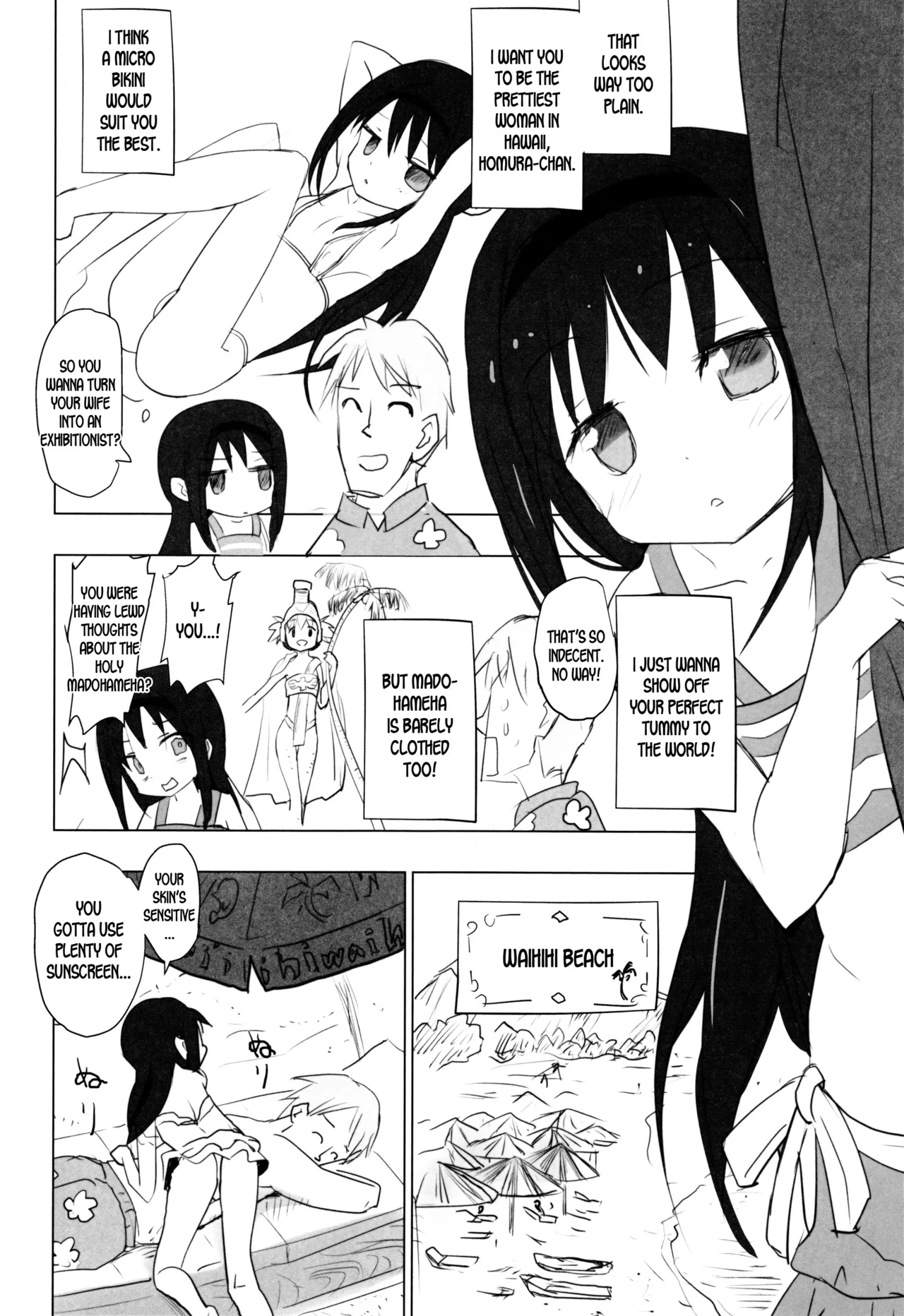 Anata no Koto ga Daisuki na Homura-chan to Iku Shuudan Roshutsu Shinkon Ryokou Hawaii!! page 9 full
