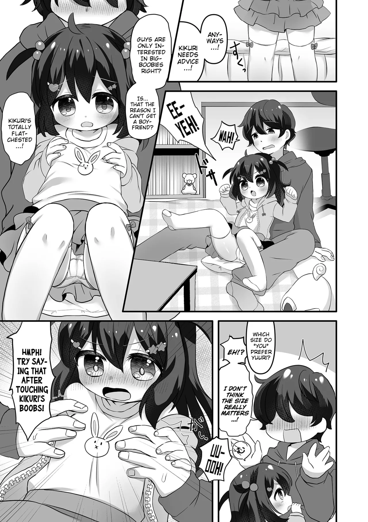 Off-Kai Date! - Offline Meeting Date! page 3 full