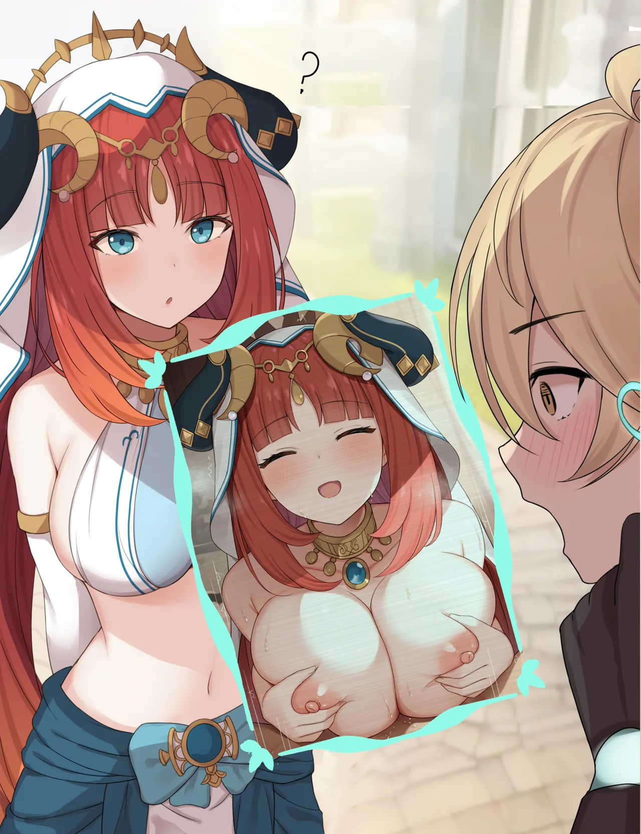 ニィロウをアーカーシャで調べた空くん page 10 full