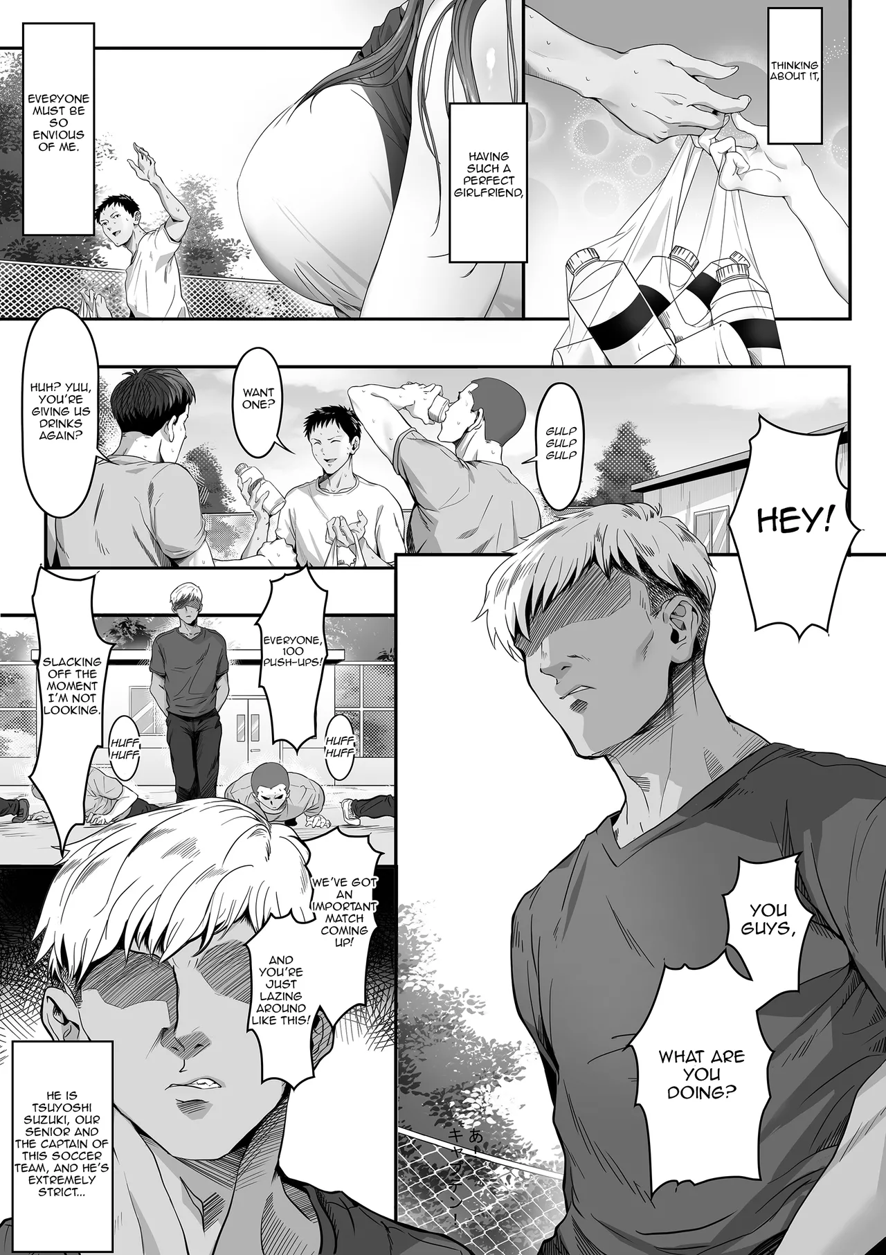 Senpai ga Ore no Kanojo o Kanpeki ni Shitateageru!? | Senpai is Turning My Girlfriend Into His Ideal Woman!? page 4 full