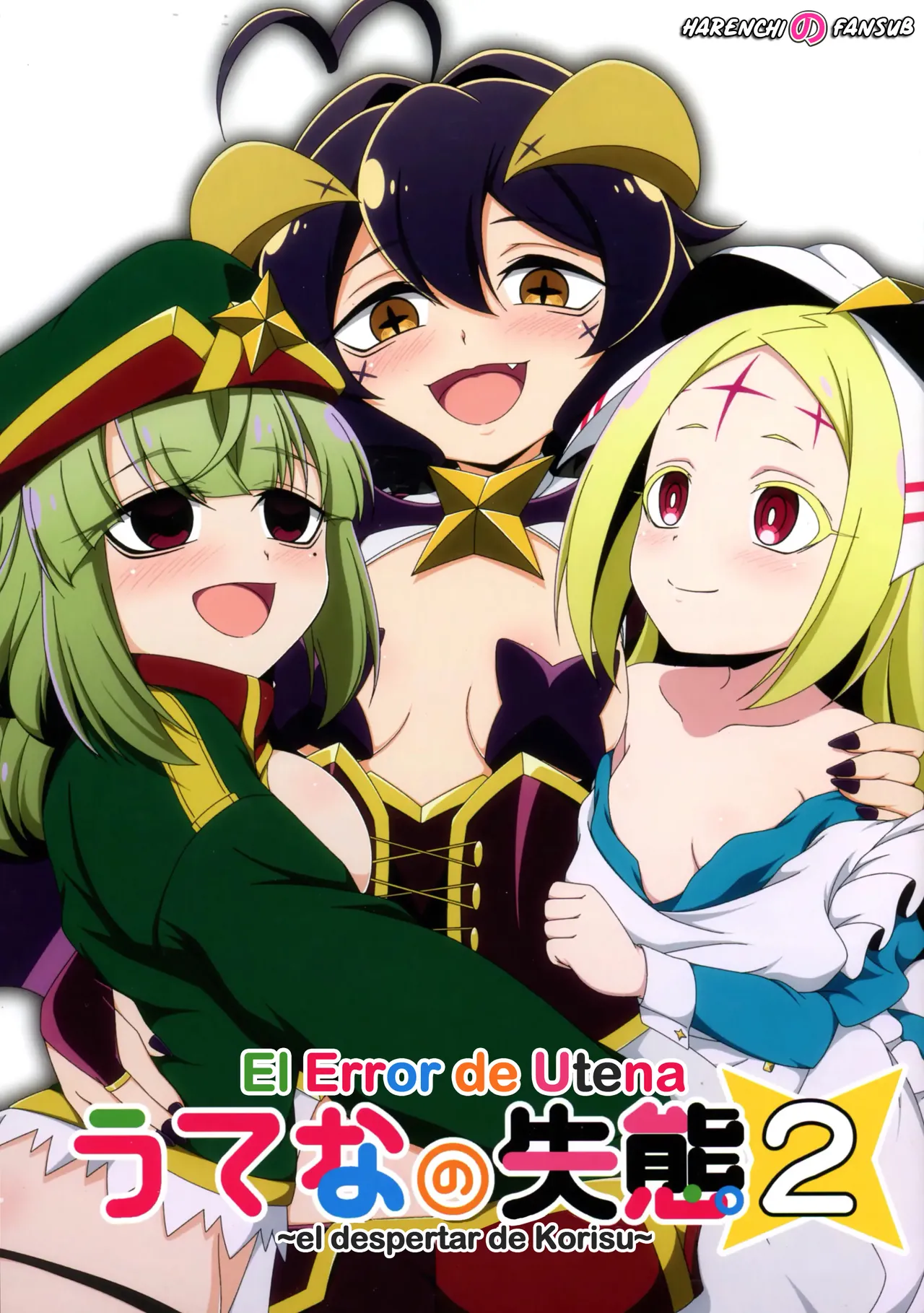 Utena no Shittai 2 ~Korisu no Mezame~ | El Error de Utena 2 ~El despertar de Korisu~ page 1 full