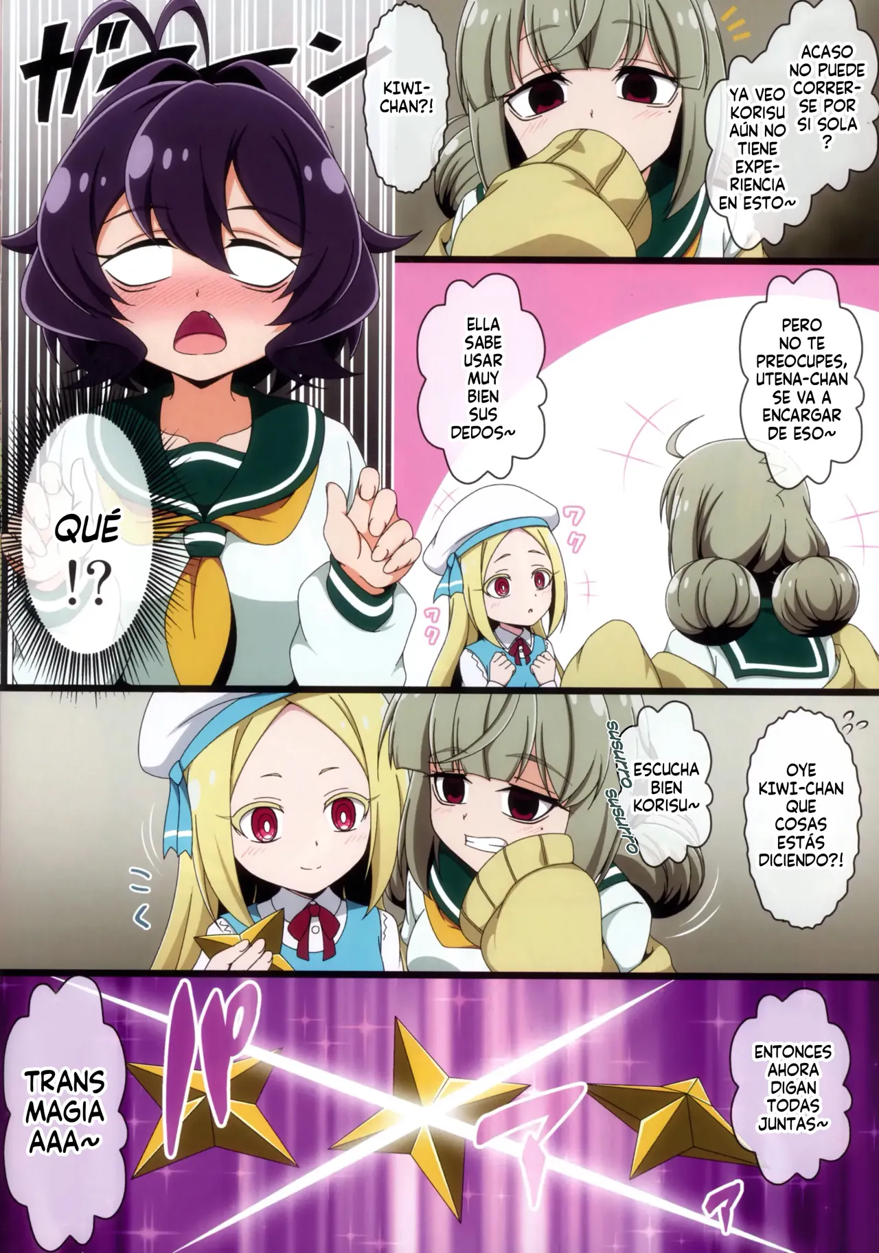 Utena no Shittai 2 ~Korisu no Mezame~ | El Error de Utena 2 ~El despertar de Korisu~ page 4 full