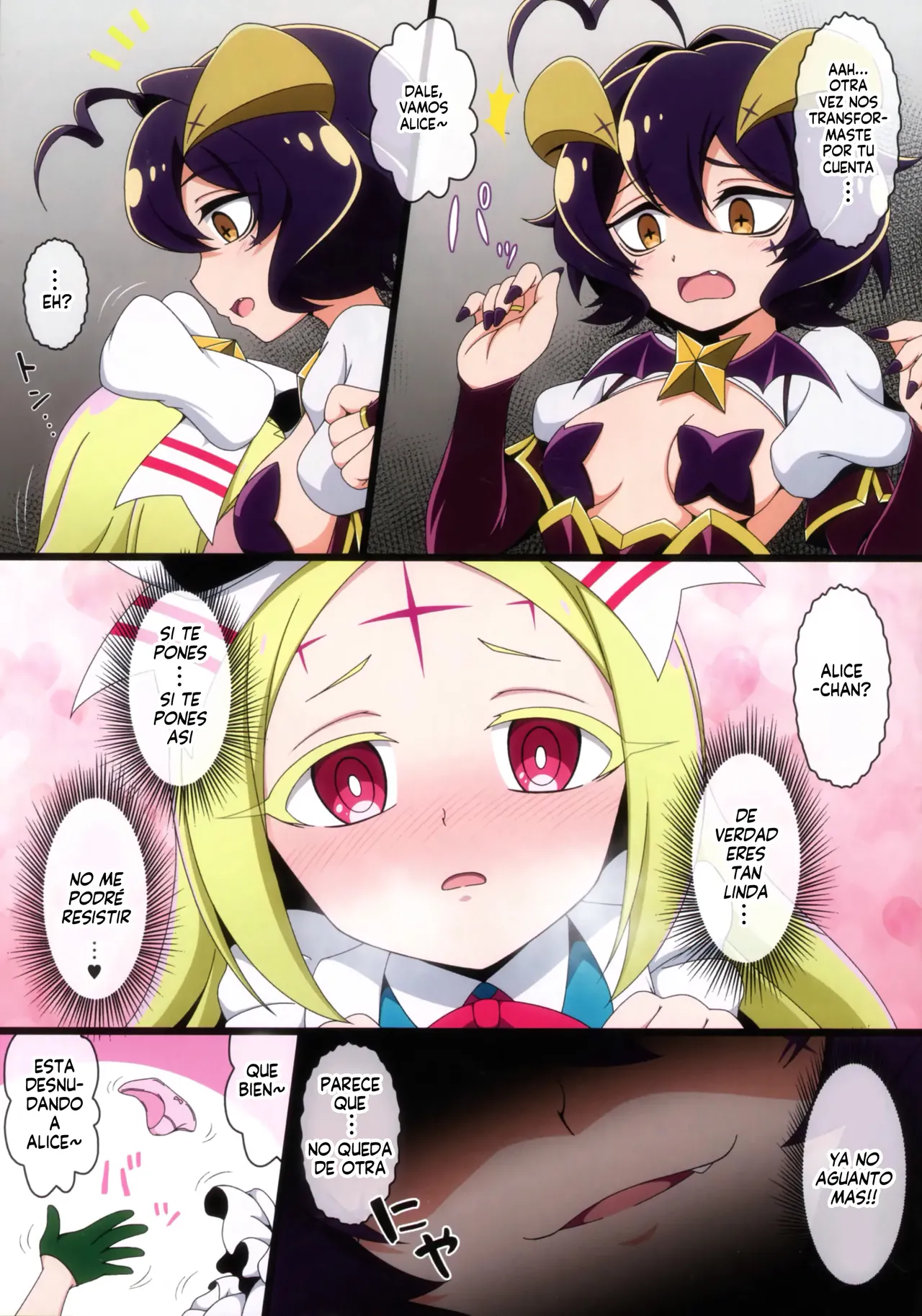 Utena no Shittai 2 ~Korisu no Mezame~ | El Error de Utena 2 ~El despertar de Korisu~ page 5 full