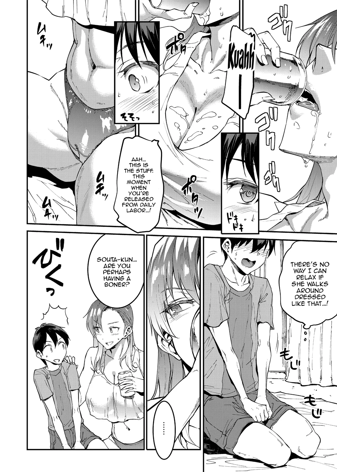 Mama Mansion! 4 page 8 full