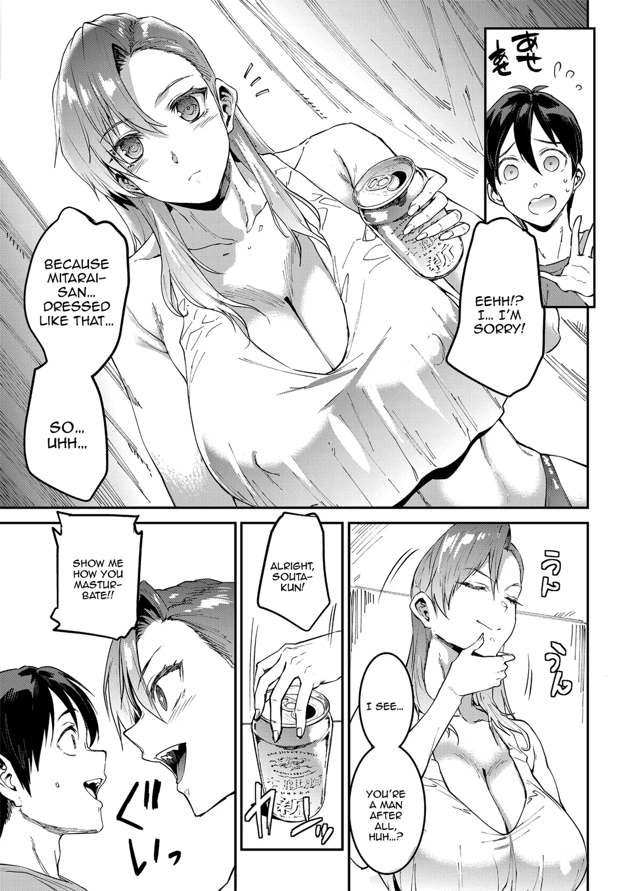 Mama Mansion! 4 page 9 full