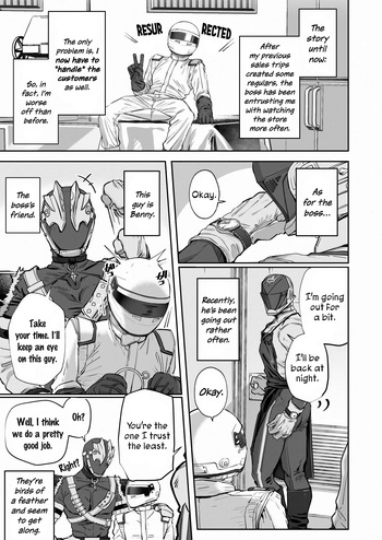 White Full-Face Helmet Consensual Sex Manga cover