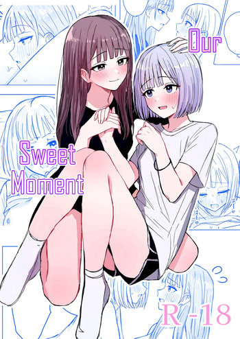 Anata to Watashi no Amai Hitotoki cover