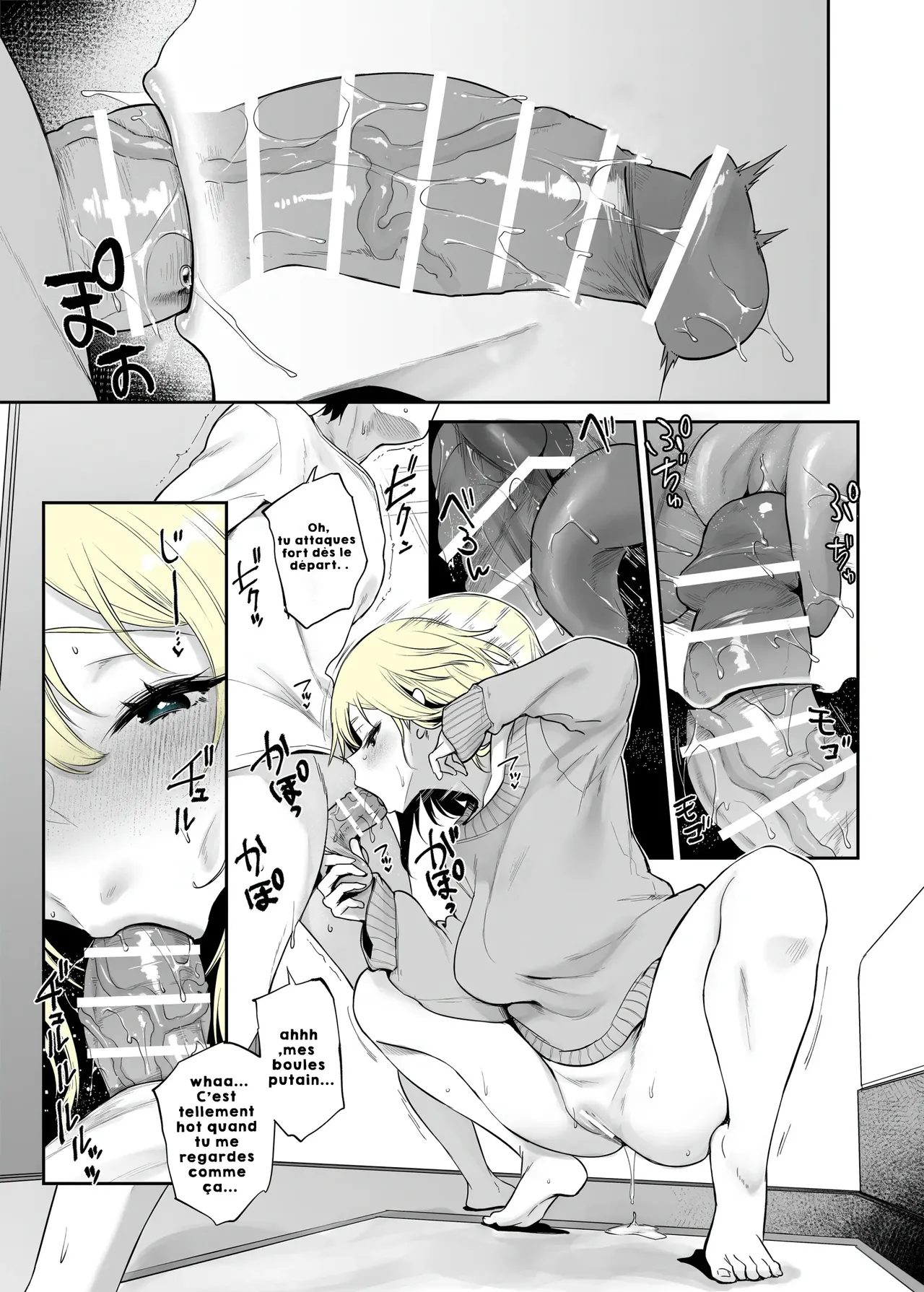 Nenshi no ne-chan, hebipuragu de anani…!? page 6 full