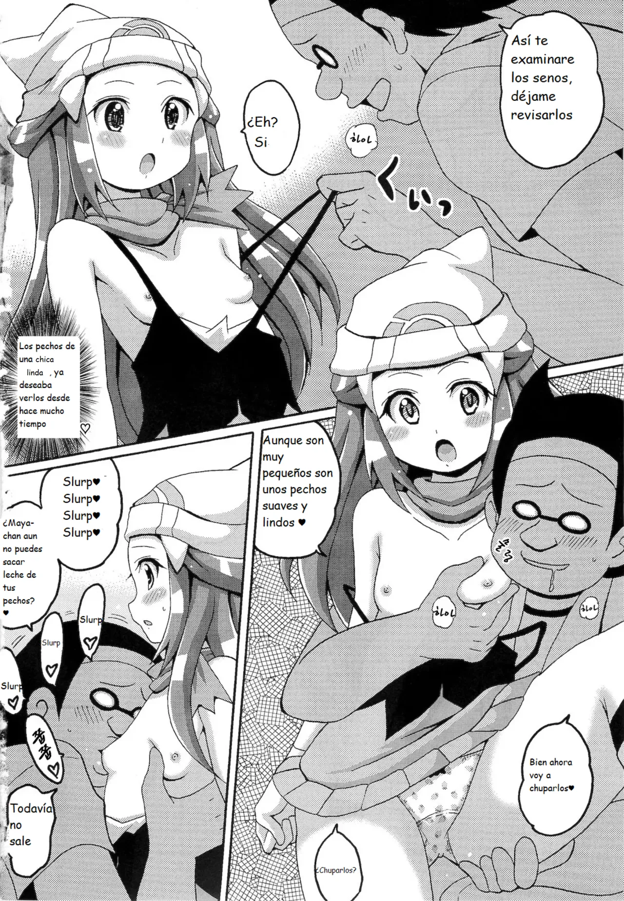 Hikarium page 8 full