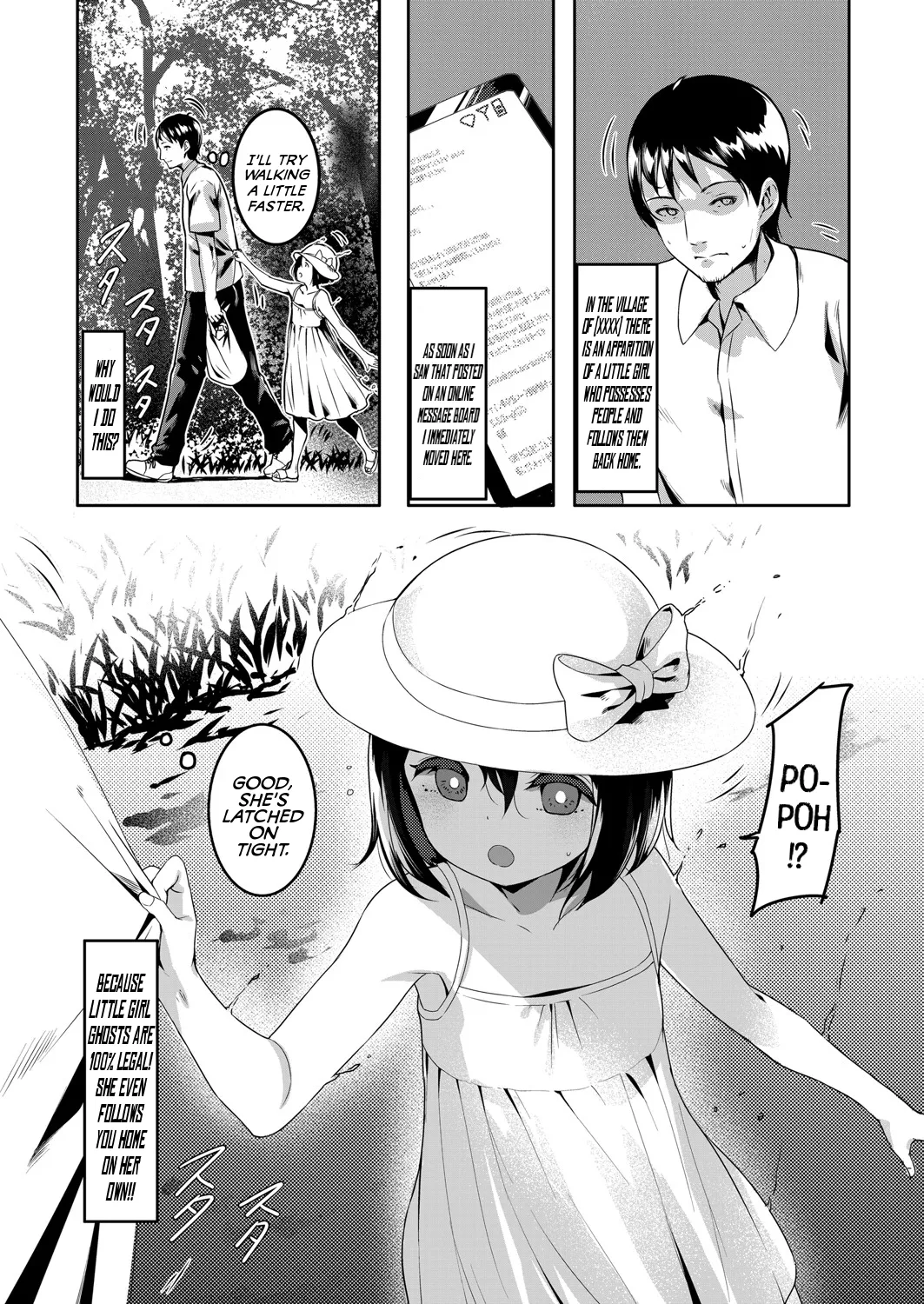 Yonshaku-sama | Miss Four-Feet Tall page 2 full