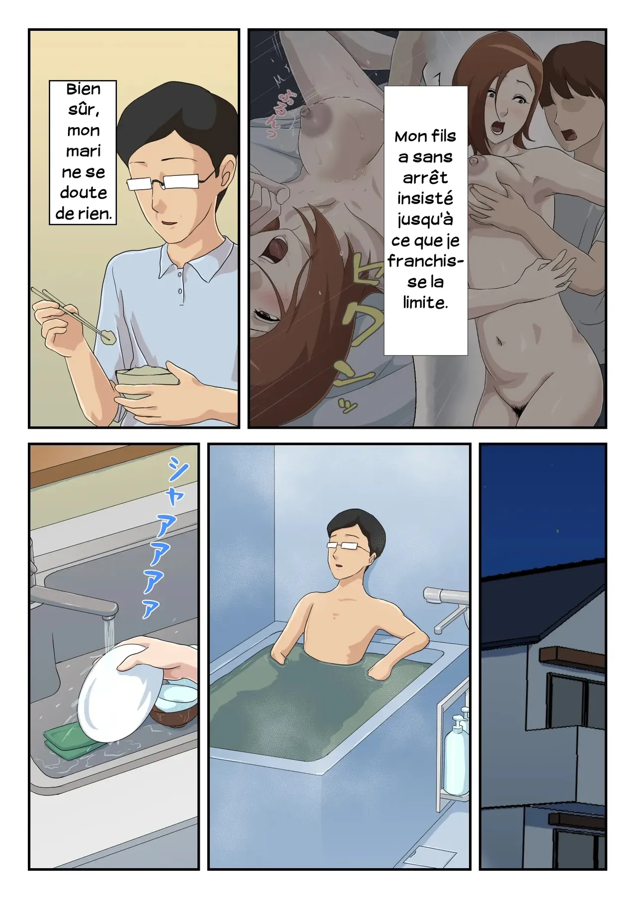 Zoku Matching Appli de Deatta Aite wa Kaa-san deshita | J'ai matché Maman sur mon application de rencontre 02 page 4 full