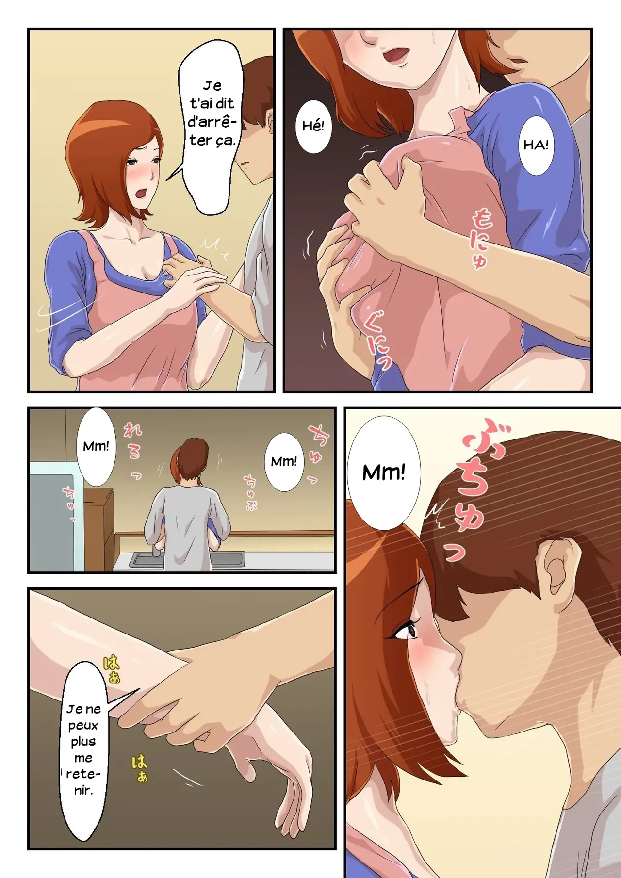 Zoku Matching Appli de Deatta Aite wa Kaa-san deshita | J'ai matché Maman sur mon application de rencontre 02 page 6 full