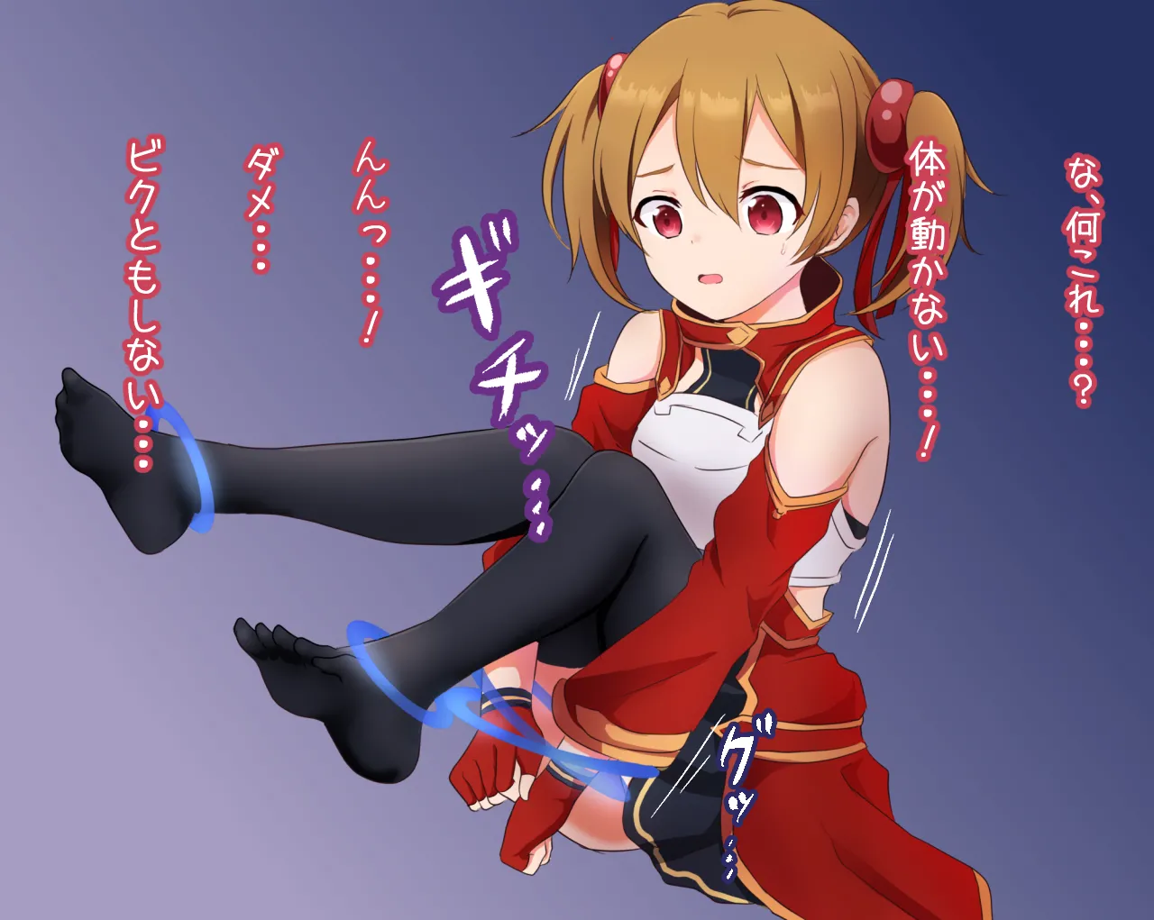 A CG collection of various girls getting tickled page 2 full