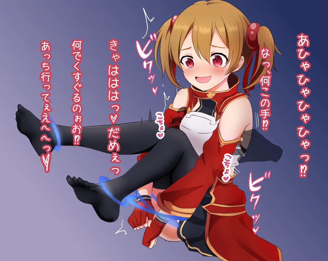 A CG collection of various girls getting tickled page 3 full