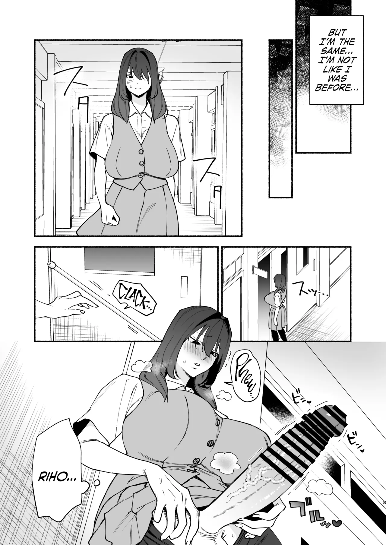 Muchimuchi Osananajimi to Ryouomoi Dokusen Sex | Monopolizing My Childhood Friend And Having Loving Sex page 7 full