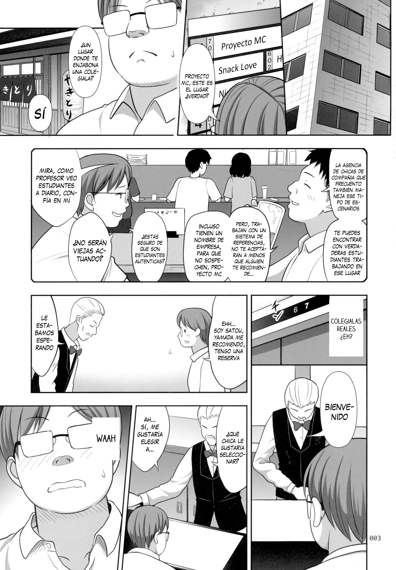 JC na Shoujo no Ehon  - Un libro sobre una colegiala page 2 full