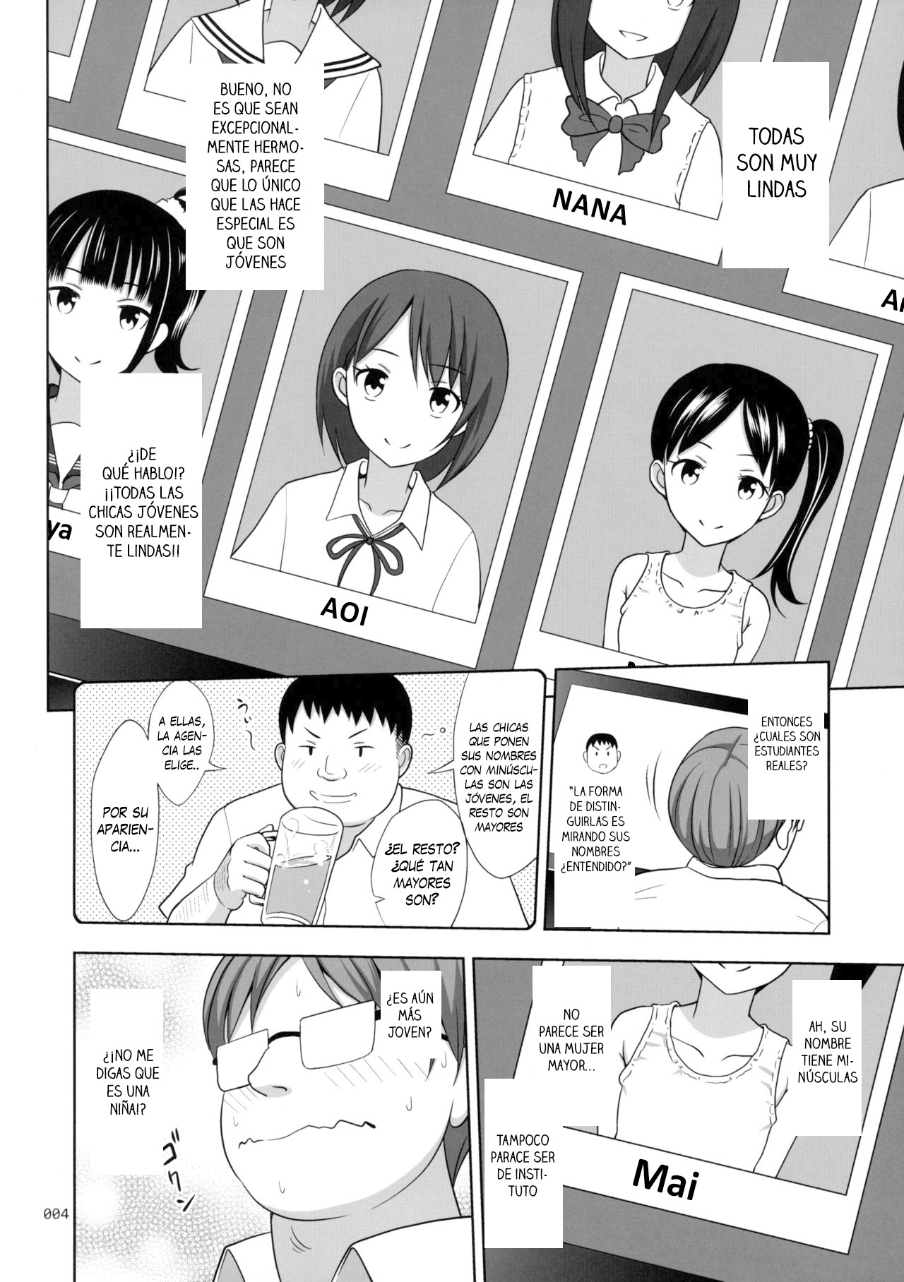 JC na Shoujo no Ehon  - Un libro sobre una colegiala page 3 full