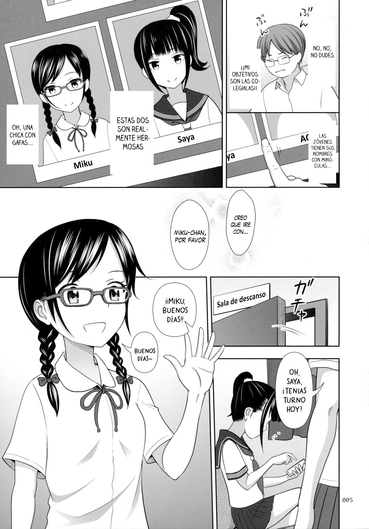 JC na Shoujo no Ehon  - Un libro sobre una colegiala page 4 full