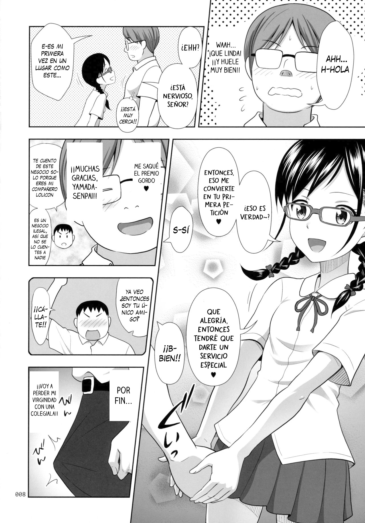JC na Shoujo no Ehon  - Un libro sobre una colegiala page 7 full