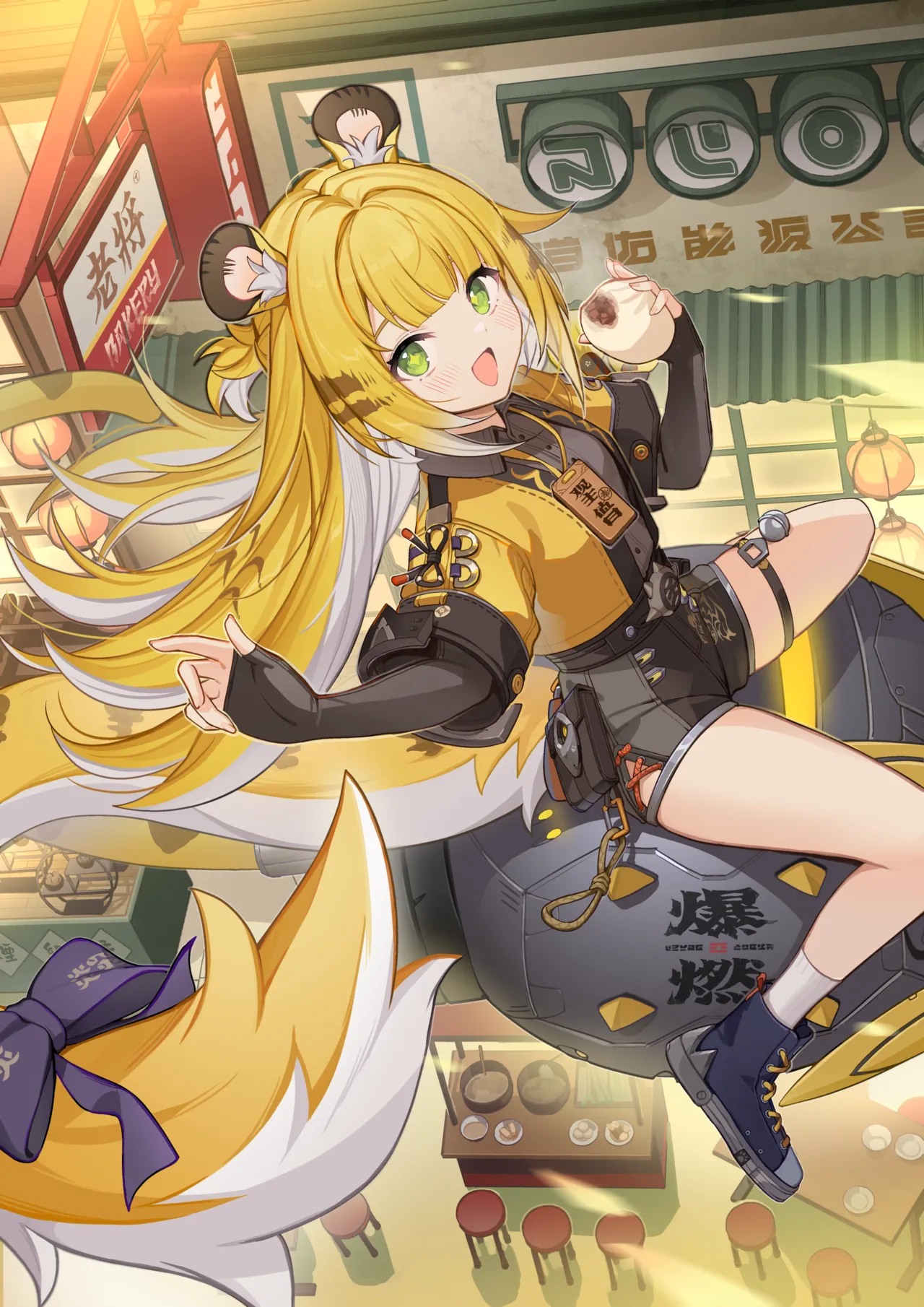 イコモチ page 3 full