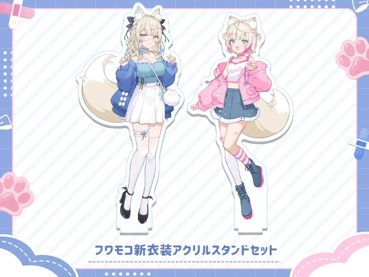 イコモチ page 9 full