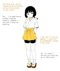[冰冰子(澄澈之冰)] 2025年5月 English