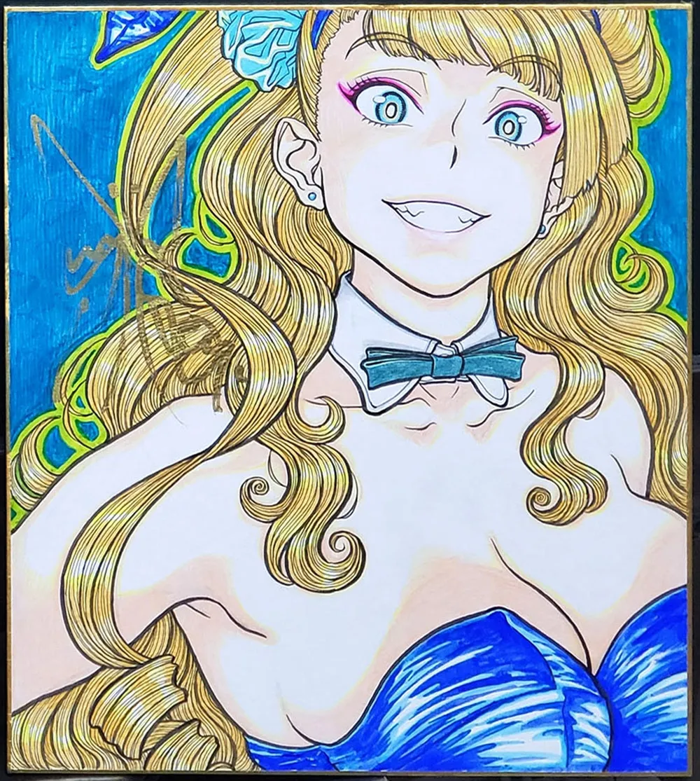 Kenya Suzuki page 10 full