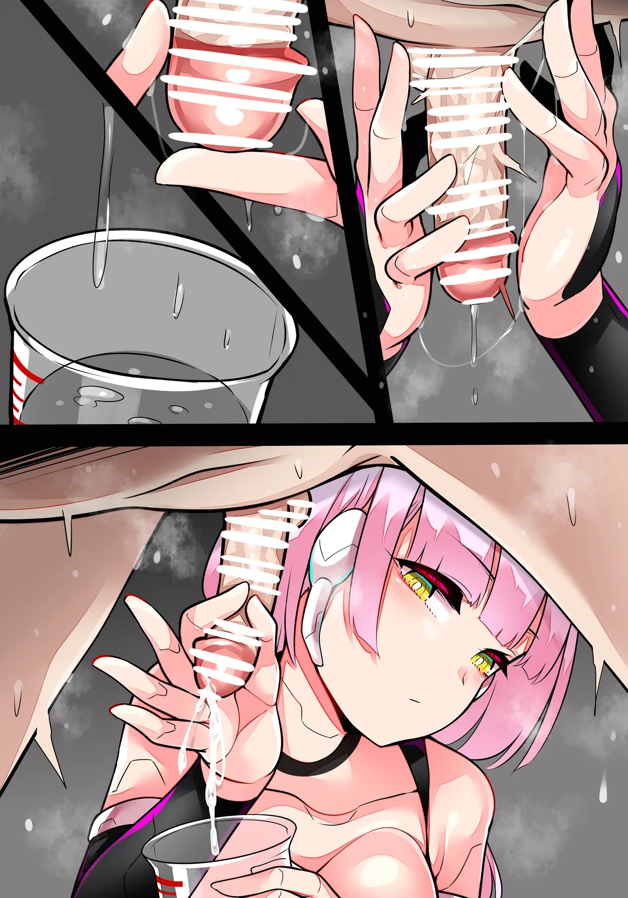 Rūindo ōgazumu tosei page 7 full