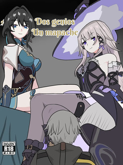 Two geniuses one Racoon |Dos genios, un mapache